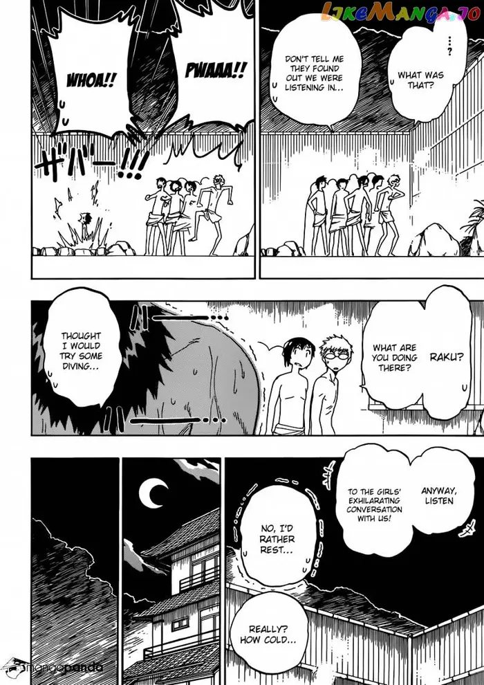 Nisekoi Chapter 23 image 17_optimized